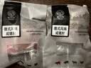 帕尔司（PALES）德式风味咸猪肘净重3.72斤两个脆皮猪肘猪肉生鲜烧烤空气炸锅食物 实拍图