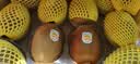 佳沛（zespri）新西兰金奇异果10粒巨大果146-175g猕猴桃中秋节礼品送水果礼盒 实拍图