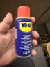 WD-40强力除锈剂铁锈wd40金属防锈门锁润滑油机械螺丝螺栓松动清洁40ml 实拍图