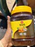 冠生园 百花蜂蜜1350g/罐 中华老字号早餐牛奶伴侣冲饮家用罐装送礼礼品 实拍图