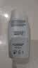 怡思丁（ISDIN）水感防晒霜隔离50ml SPF50敏感肌高倍防晒军训户外礼物送女友 实拍图