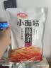 卫龙小面筋辣条 香辣味休闲小零食怀旧童年 282g（约13包 ） 实拍图