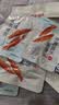 良品铺子香辣火箭鱿鱼200g鱿鱼须鱿鱼丝鱿鱼仔休闲零食即食鱿鱼解馋零食 实拍图