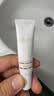 玉兰油（OLAY）全新水光小白瓶30ml美白精华液抗糖提亮护肤品生日礼物送女友孙千 实拍图