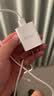 公牛（BULL）5V-2AUSB充电器 苹果安卓手机电源适配器 适用苹果iPhone14/SE2/13/iPad平板耳机等 实拍图
