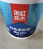 雨虹防水 防水涂料室内卫生间厨卫墙地通用柔韧型补漏防漏防水材料通用型 200金标柔韧【地面专用】 18kg /桶送滚筒刷堵漏宝聚酯布 实拍图