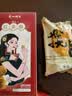 广州酒家红茶酥120g 广州特产广式饼干糕点心休闲零食烘焙端午礼盒团购 实拍图
