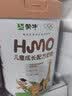 蒙牛HMO学生成长奶粉3-15岁高钙高锌乳铁蛋白儿童小中学生奶粉710g 实拍图