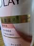 OLAY长效滋润保湿身体乳360g椰奶香 添加面护精华烟酰胺持久留香男女  实拍图