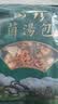 菌心鲜 菌菇汤包50g*2袋 云南山珍特产羊肚菌干货松茸蘑菇煲炖鸡材料包 实拍图