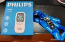 飞利浦（PHILIPS）学生手机视频通话GPS定位超长待机小学初中专用智能学习机英语单词古诗早教故事老年人无游戏Z15白 实拍图