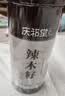 庆祁堂 辣木籽180g 精选大颗粒饱满大果辣木子茶黑壳白果仁辣木籽 实拍图
