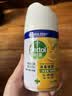 滴露（Dettol）消毒喷雾200ml床上杀菌喷雾除臭马桶消毒鞋子除臭喷雾酒精柑橘 实拍图