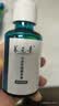 养元青防脱健发型头皮护理精华液50ml*2男女士深层养护植物精粹护发 实拍图