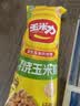 玉米力素烧玉米粒经典原味40g/包 非油炸脆爆米花老式休闲膨化儿童零食 实拍图
