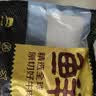 鲜京采惠选 巴西原切牛腩块净重净重4斤 炖煮红烧 实拍图