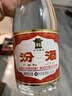 汾酒红盖玻汾 清香型白酒 42度 475mL*6瓶 整箱非原箱  中秋送礼 实拍图