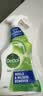 滴露（Dettol）除霉喷雾除霉除菌剂去霉斑 墙面洗衣机冰箱胶圈除霉清洁杀菌去垢 【去除霉斑霉味】除霉喷雾500ml 实拍图