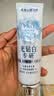 云南白药牙膏光钻白多效美白抗牙菌斑牙结石去黄去渍山茶100g+缤果105g 实拍图