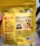 疯狂小狗宠物狗狗零食磨牙牛骨头成幼犬小大型犬洁齿耐啃 风干小牛排130g 实拍图