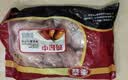 泰森（Tyson）鸡翅中 净重2斤1袋 冷冻 炸鸡翅 卤鸡翅 卤味烧烤 生鲜食材 实拍图