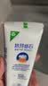 高露洁（Colgate）专效抗牙结石脱敏牙膏（留兰+薄荷）120g*2护龈去口臭清新口气 实拍图