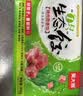吴大嫂 东北水饺 猪肉茴香 800g 40只 饺子蒸饺 速食儿童早餐速冻半成品 实拍图