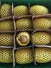 佳沛（zespri）新西兰金奇异果16粒经典果88-103g猕猴桃中秋节礼品送水果礼盒 实拍图