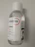 贝德玛（BIODERMA）粉水敏感肌洗卸温和不伤肤卸妆水500ml 实拍图