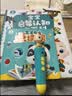 宝宝巴士点读笔2-4岁英文启蒙套餐早教机玩具幼儿园推荐益智玩具 实拍图