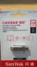 Sandisk闪迪128GB Type-C USB3.2 手机U盘DDC4 读速高达400MB/s 自动备份 手机电脑两用 金属双接口大容量优盘 实拍图