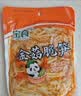 宝食红油脆笋320g 即食下饭菜开味雪菜即食小菜咸菜酱腌菜 实拍图