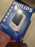 飞利浦（PHILIPS）【充电宝3C认证上飞机】22.5W快充20000毫安自带4线移动电源适配苹果17华为小米户外储能电源 实拍图