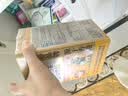 衍生七星茶 20包/罐金装升级桔红鸡内金 清清宝 香港品牌200g 实拍图