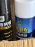 德仆链条清洗剂自行车链条油防锈润滑保养山地公路牙盘450ml 实拍图