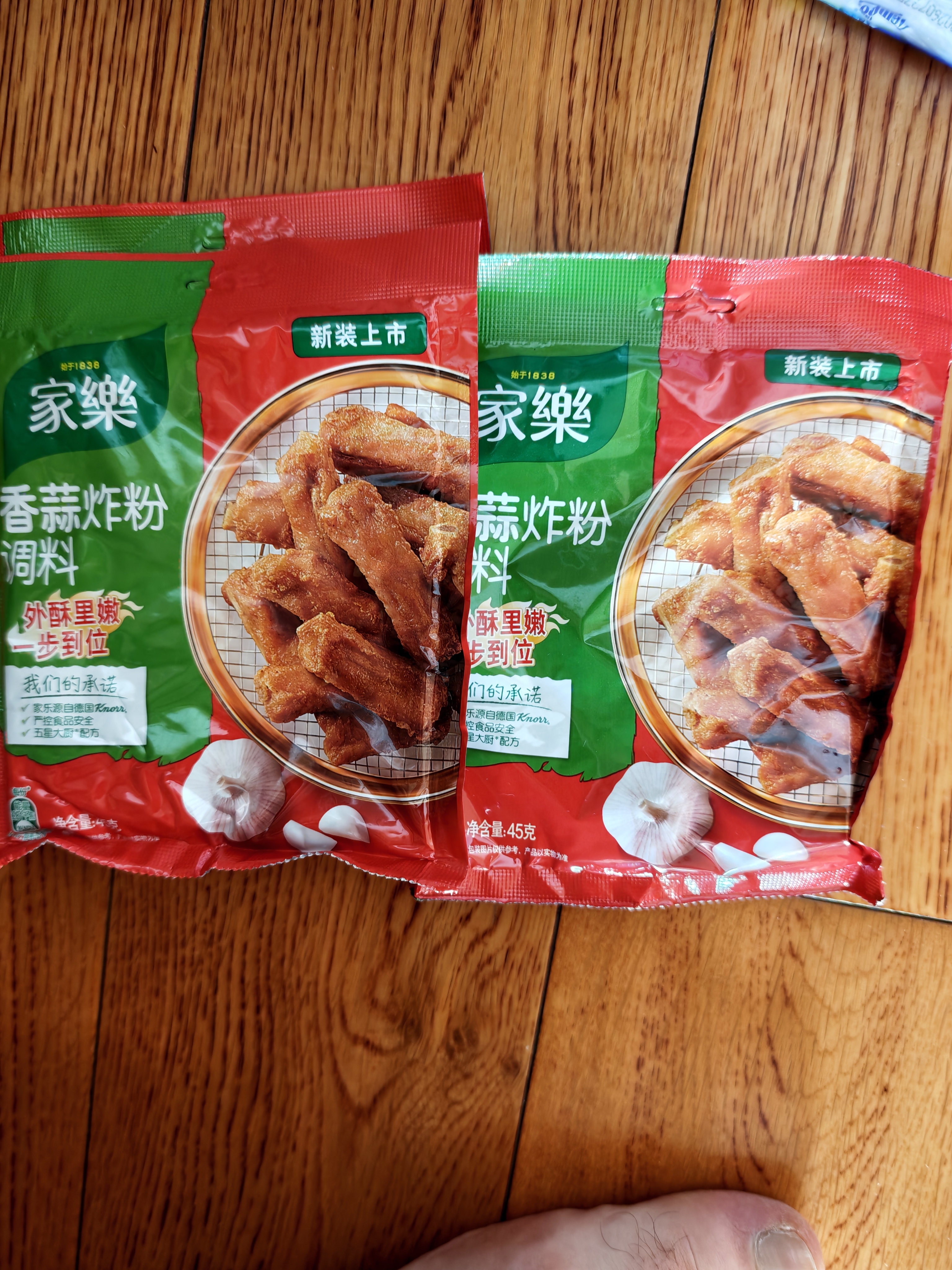 家乐炸粉系列 香蒜炸粉45g*3袋 小酥肉天妇罗炸粉 炸鸡调味料 实拍图