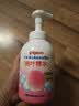 贝亲（Pigeon）洗发水沐浴露 含桃叶精华 婴儿洗发沐浴二合一 500ml IA209 实拍图