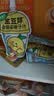 金豆芽金银花柚子汁儿童果汁饮品送礼盒装户外便携饮料100ml*13袋 实拍图