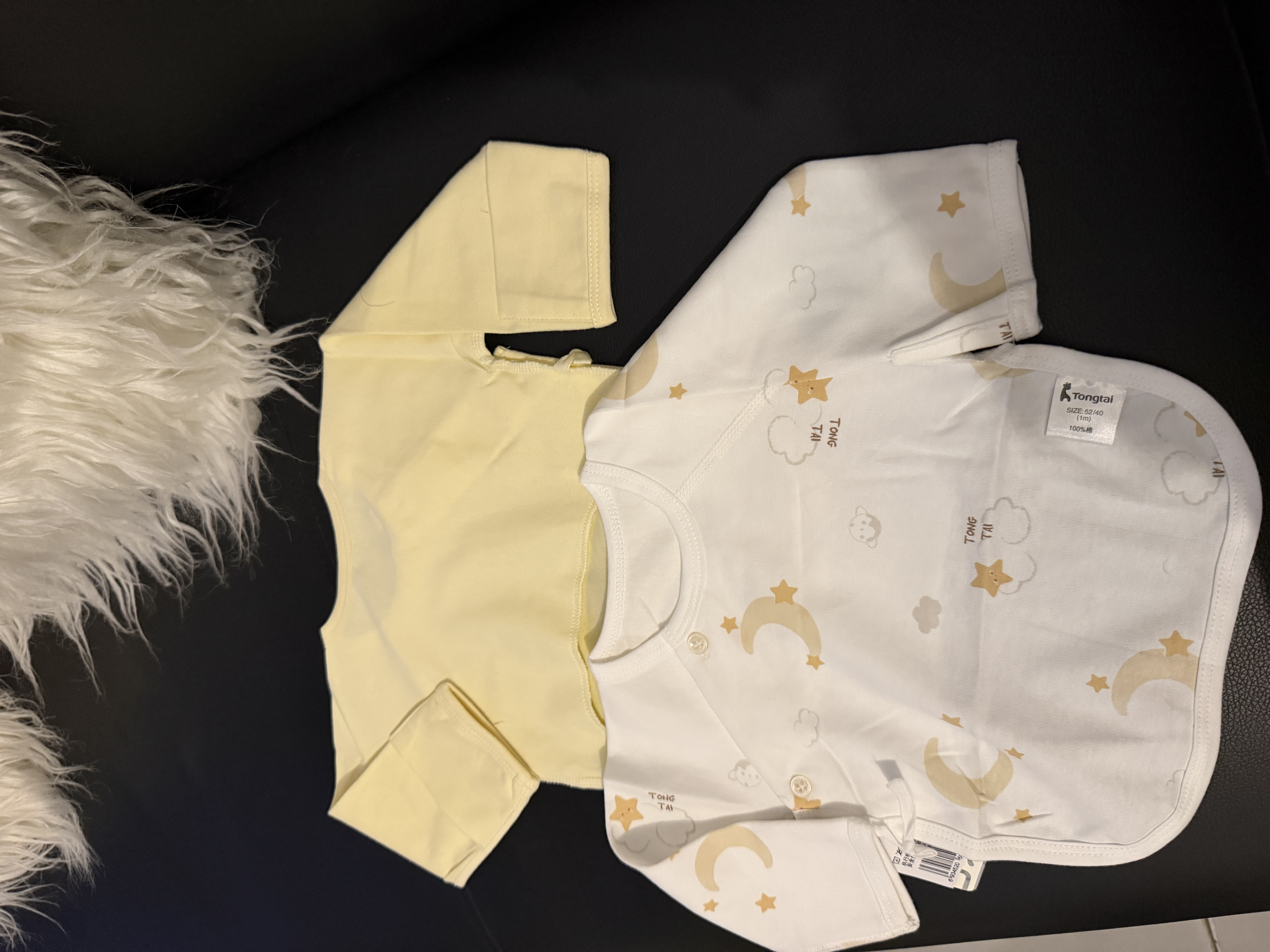 童泰婴儿半背衣春秋季纯棉新生儿衣服初生宝宝满月服和尚服黄色52cm 实拍图