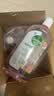 滴露（Dettol）自然香氛衣物消毒液洗衣消毒液 衣物除菌液阴干除臭消毒水 1L*3 自然香氛消毒液 实拍图