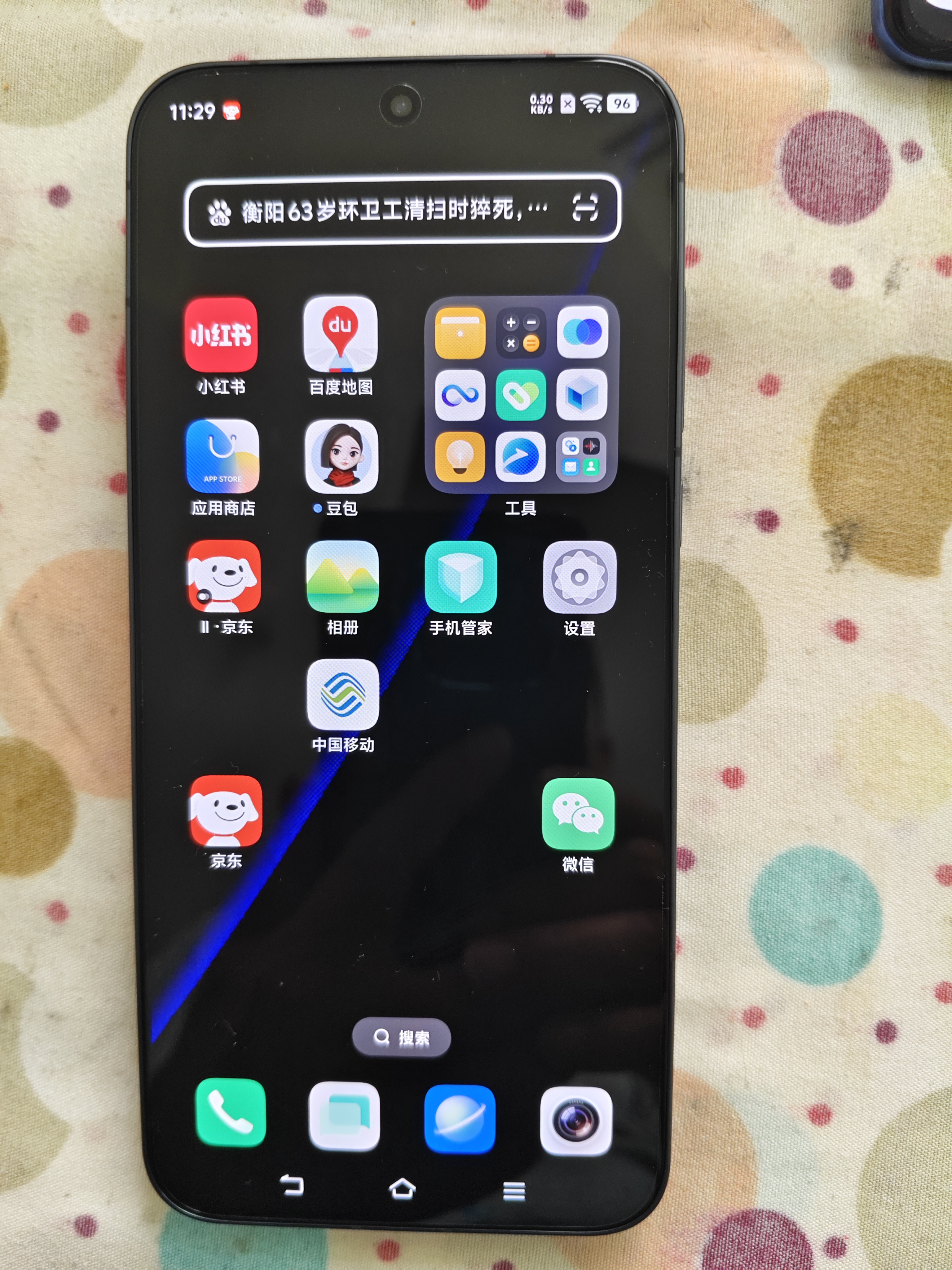 vivoiQOO Neo11 至尊版 16GB+256GB疾影黑 2K护眼超冠屏 9100mAh蓝海大电池天玑9500M电竞游戏学生手机 实拍图