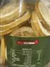 京东京造纯冻干柠檬片55g 不加蜂蜜0添加糖冷泡喝水果花草茶金桔百香果 实拍图