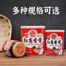 牛头牌中国台湾原产 红葱香酱360g 火锅烧烤沙茶咖喱蘸酱调味酱料 实拍图