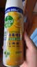 滴露（Dettol）消毒喷雾454ml床上杀菌喷雾除臭鞋子喷雾马桶消毒床单除菌柑橘 实拍图