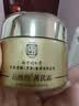 同仁堂黄芪霜50g 老牌子国货滋润保湿补水护肤品改善暗沉淡黄乳液面霜 实拍图