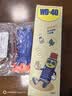 WD-40除胶剂实木家具红木地板汽车内饰塑料去胶清洁不干胶清洗剂不伤漆 实拍图