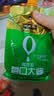 郑友和零添加营口大酱450g*3袋【黄豆酱】炒菜炖鱼拌面酱 豆瓣酱 实拍图