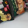 网易严选【梓渝好物】全价鲜蒸成猫幼猫粮高鲜肉护胃好消化 全阶段1.5kg 实拍图