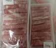 鲜京采惠选 国产原切高钙羊肉卷1.6斤（400g*2） 火锅涮肉 实拍图