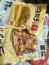 沟帮子熏鸡胗135g*3袋 冷藏熟食 开袋即食 东北下酒菜 源头直发 实拍图